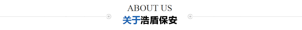 舜泽机械
