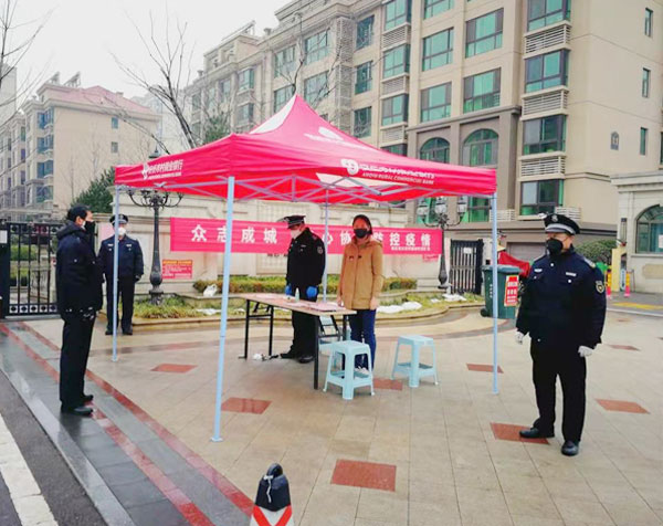 浩盾保安疫情期间执勤实